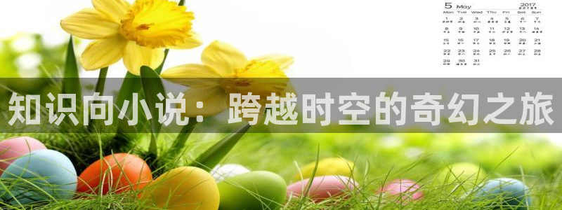七猫免费阅读在线阅读