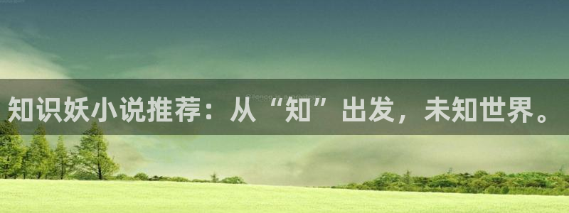 七猫免费阅读官方下载