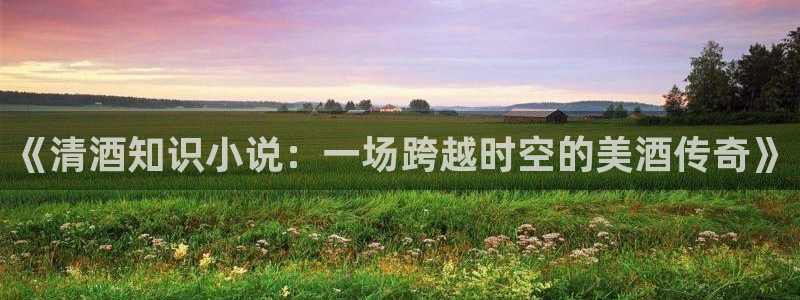 七猫免费阅读